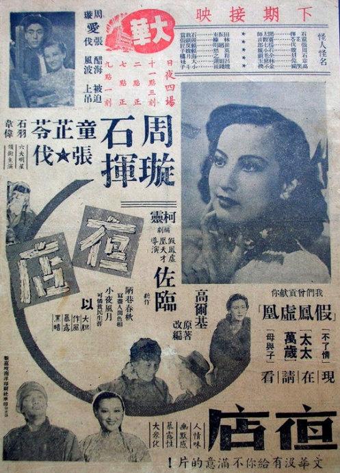 哪里能买到希腊数字货币ky认证资料