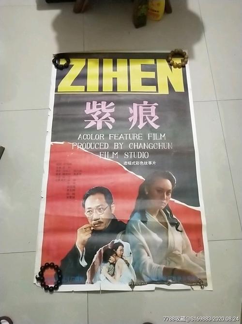 哪里能办理比利时驾照
